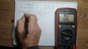 Что это как понять структура проводимость транзистора N-P-N и P-N-P
