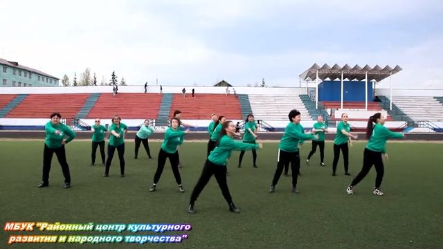 ФЛЕШМОБ ЗАРЯДКА смотреть онлайн