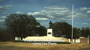 Злейший ВОППЕР от Бургер Кинг. Приготовлен на самом горячем огне!