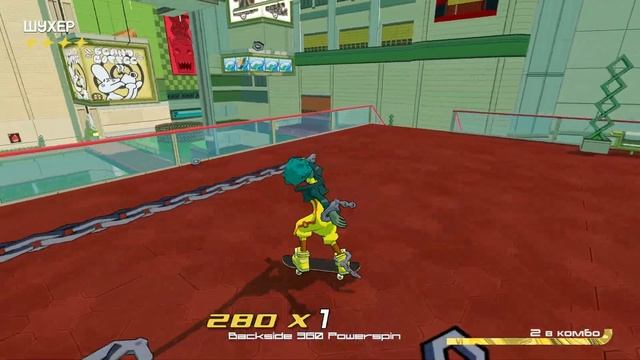 Обзор Bomb Rush Cyberfunk смотреть онлайн