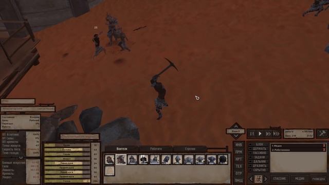 ВЫПУСТИЛ МОНСТРА | #24 Kenshi Великий рой смотреть онлайн