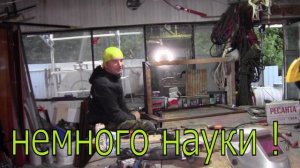 автомобильная эстокада