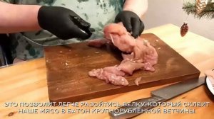ПРОСТЕЙШИЙ ВКУСНЕЙШИЙ КУРИНЫЙ РУЛЕТ В ПАКЕТЕ! ЗАЛОГ УСПЕХА!