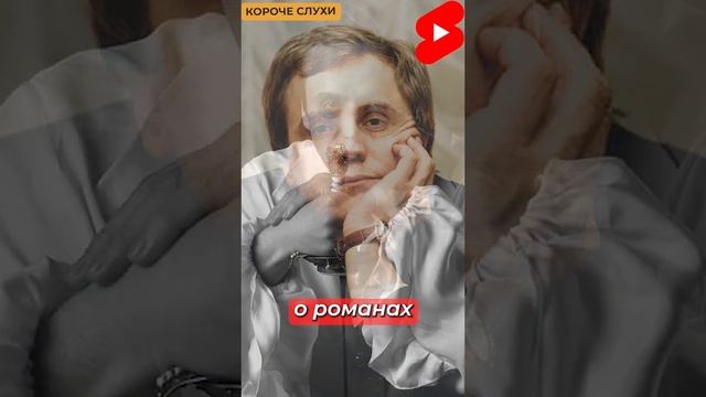 АНДРЕЙ СОКОЛОВ / СКОЛЬКО ЖЕН?  #соколов #новости #шоубиз #шоубизнес