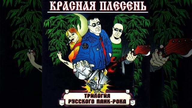 Мясокомбинат смотреть онлайн