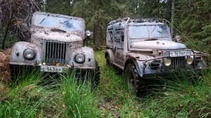 OFF ROAD. Старое село. ГАЗ-69, УАЗы. Nortec ET-500 35x11,5 R16.