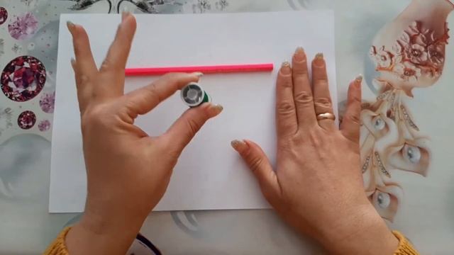 Игры с мячиком су-джок смотреть онлайн