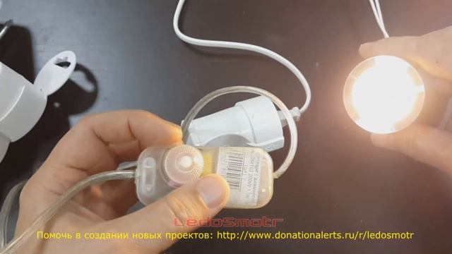 Светодиодные лампы MR16 и MR11 с сайта Алиэкспресс. Распаковка, обзор и тест. смотреть онлайн