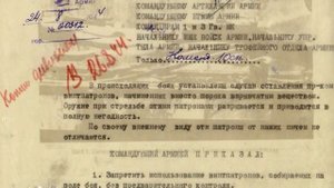 Самый Подлый Патрон К Винтовке Мосина