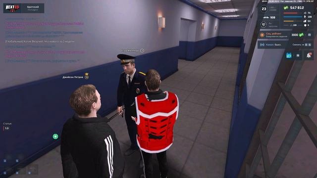 гений