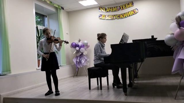 Introduction and Polonaise Carl Bohm _Arabesken@ №12 смотреть онлайн