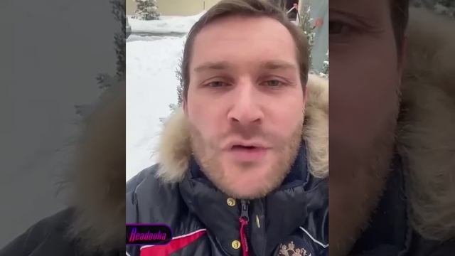Актер Николай Наумов