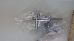 Адаптер 15,5 мм для ледобура под шуруповерт, с планкой, арт. Z0000008978