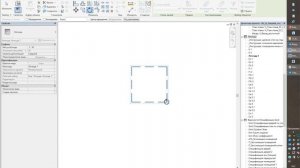 Revit - Инструмент поворота, Изменение центра вращения