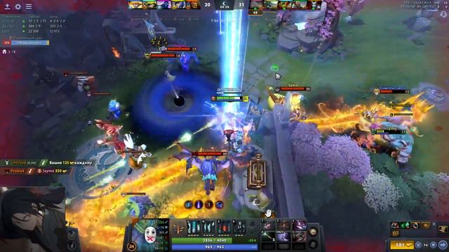 куда ты летишь? / YATORO смотреть онлайн