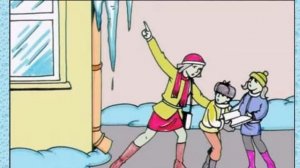 Азбука безопасности зимой