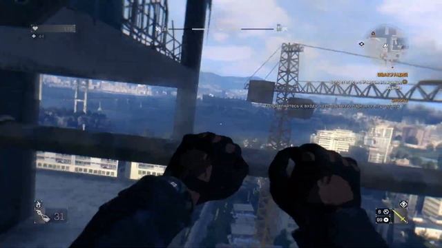 Dying Light: Enhanced Edition ➤ ЧАСТЬ 17 ФИНАЛ | PART 17 THE FINAL