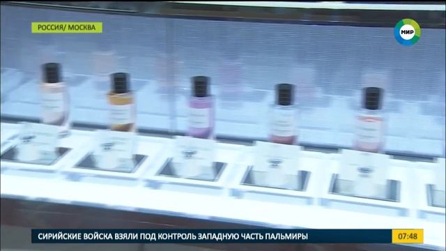Как найти свой идеальный парфюм  советы специалистов смотреть онлайн