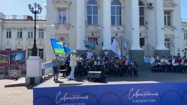 Композиция «Танго Осень», Севастополь 2021 смотреть онлайн