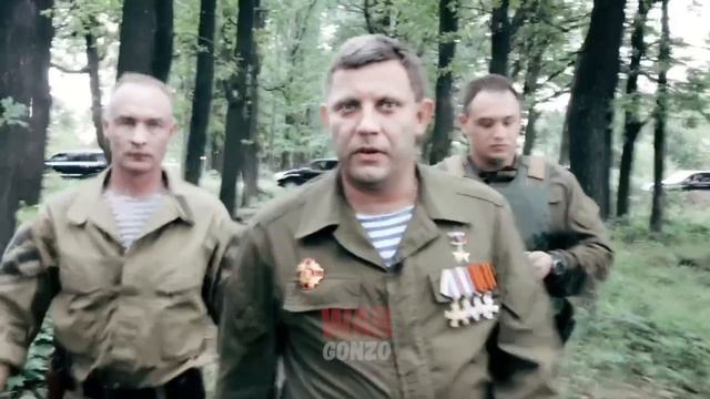 Глава ДНР Александр Захарченко погиб в этот день пять лет назад
