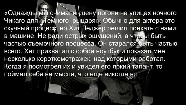 История успеха. Кристофер Нолан