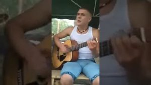 Песня под гитару.Привет братан