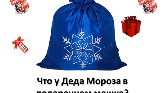 Поздравление с Новым 2014 годом смотреть онлайн