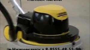 Karcher NT 45_1 Eco.wmv