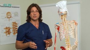 Причины боли под лопаткой. 5 советов как убрать боль под лопаткой?