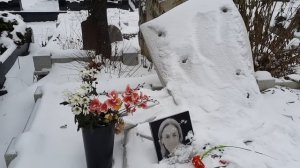 Троекуровское кладбище Могилы Известных Людей