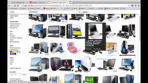 Урок 10: Создание каталога товаров на битрикс