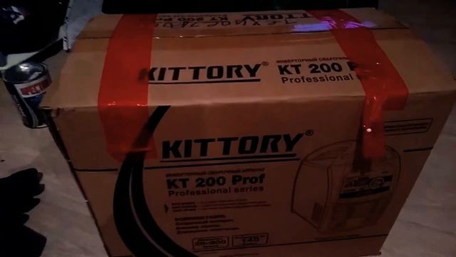 Киттори кт 200 проф смотреть онлайн