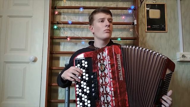 Одинокая Гармонь На Баяне (Борис Мокроусов)