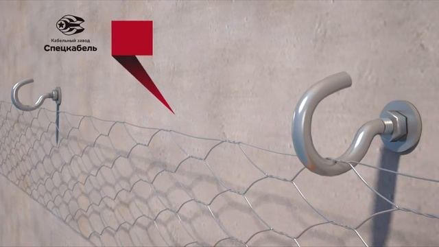 Видеоинструкция по монтажу ОКЛ СПЕЦКАБЛАЙН-К2