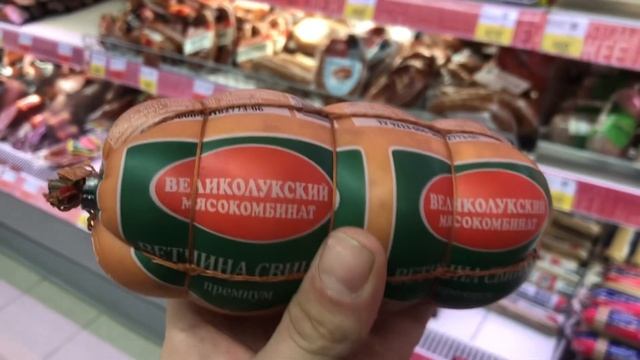 Подготовка к застолью. смотреть онлайн