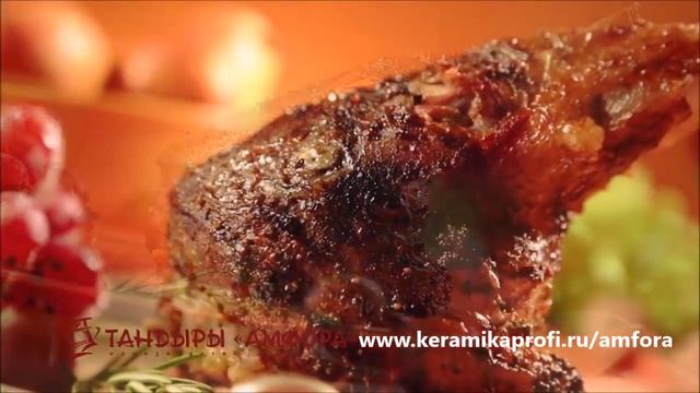 Тандыр Амфора - 3 минуты о том, как и что готовят в тандыре смотреть онлайн