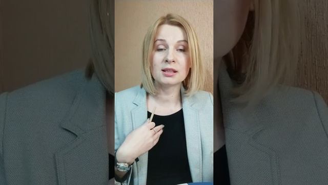 Эфир на тему: Как проживать свою Жизнь? Психосоматика по- женски смотреть онлайн