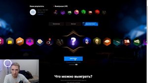 ОТКРЫЛ НОВУЮ БРИЛЛИАНТОВУЮ РУЛЕТКУ на 3000 РУБЛЕЙ на AMAZING RUSSIA в GTA CRMP