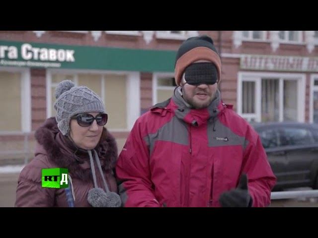 В темноте