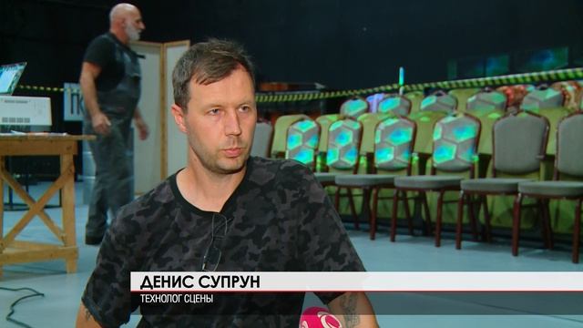 Театр «Молодой человек» 22.09.2023