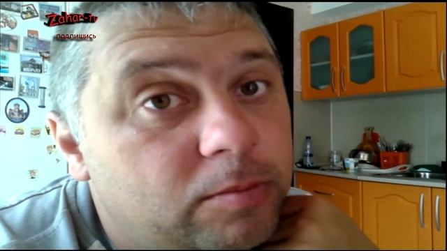 Мы зомби смотреть онлайн