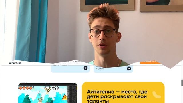 Как создать превью используя нейросеть| Курс по нейросетям | Часть 3