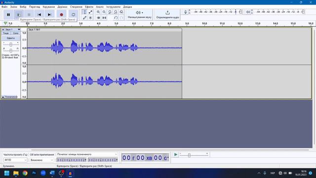 Урок №25. Технології опрацювання мультимедійних даних. | Інформатика 10 клас смотреть онлайн