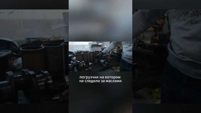 Как прикончить мотор | BL30-25 ч.5