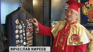 Вячеслав КИРЕЕВ стал персонажем журналистского расследования об установке бюстов в центре Москвы