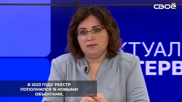 На Ставрополье под государственной охраной находятся 3860 объектов культурного наследия