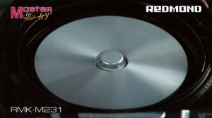 Мультикухня REDMOND RMK-M231 со сковородой подъемный нагревательный элемент