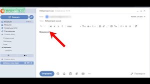 ✅ Как создать почту Яндекс на Телефоне и Компьютере | Регистрация нового почтового ящика и аккаунта