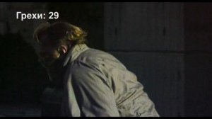 Все киногрехи фильма 28 дней спустя