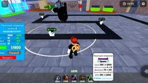 2 часть прохождение хард только с эпиками